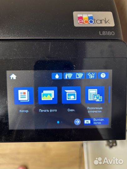 Принтер Мфу epson l8180