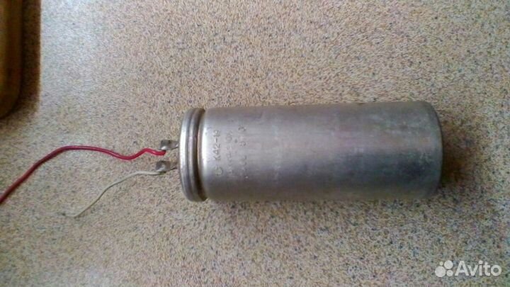 Пускатель электро