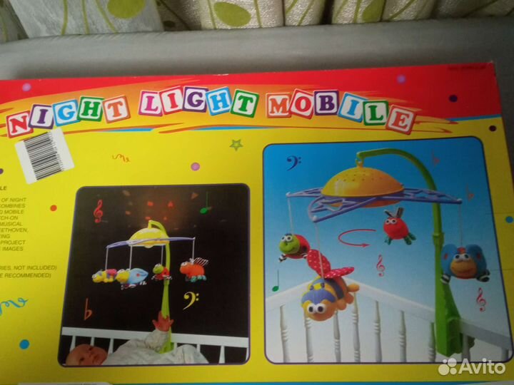 Мобиль в кроватку музыкальный