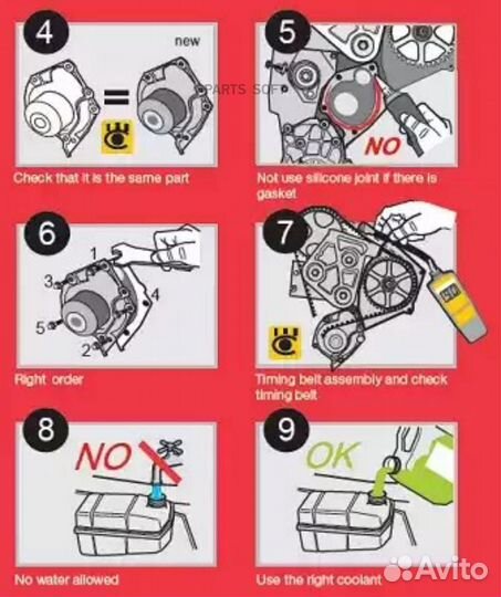 Airtex 1648 Помпа водяная mercedes C220 cdi 2.2 td
