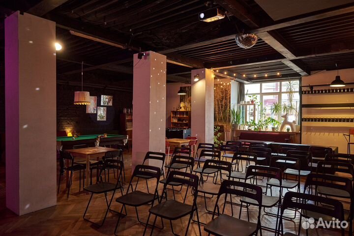 Аренда помещения для мероприятия