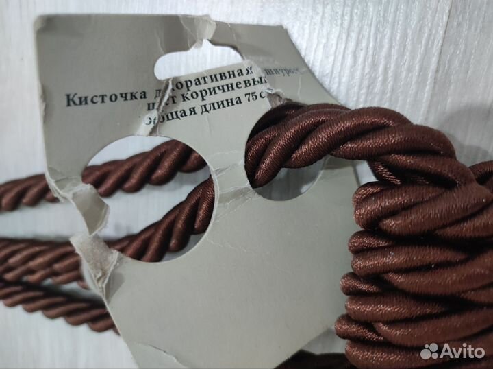Кисти подхваты для штор новые
