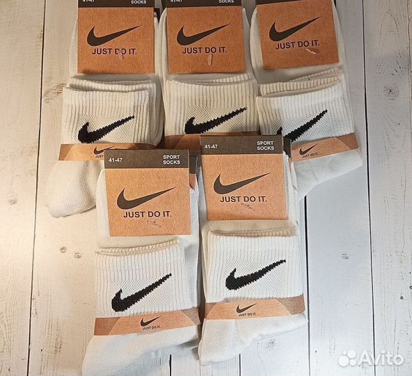 Носки Nike мужские из хлопка