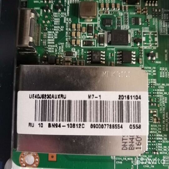 Main bn41-0253 BN94-10812C