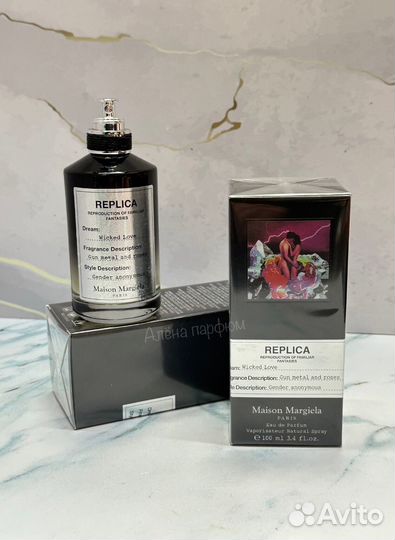 Maison Margiela Replica Wicked Love 100 ml Парфюм