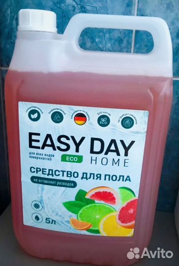 Средство для мытья пола