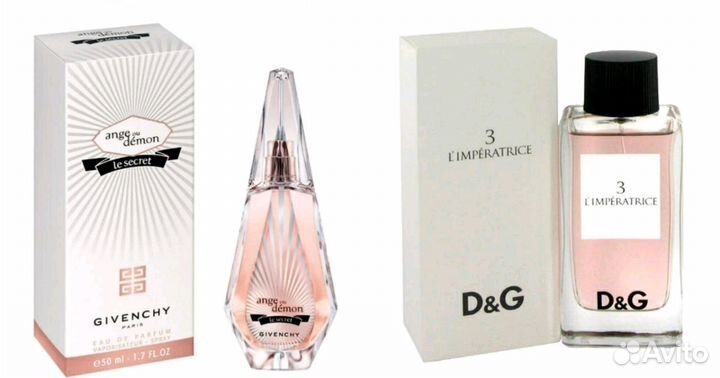 Духи женские