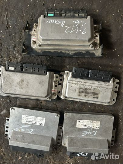 Эбу мозги на ваз январь