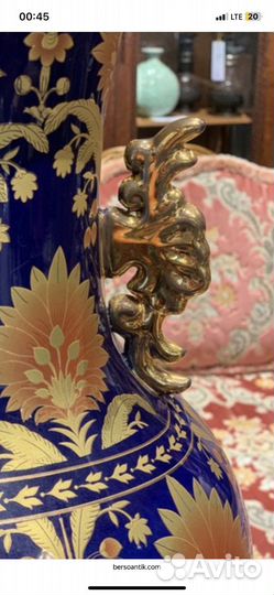 Ваза напольная винтажная