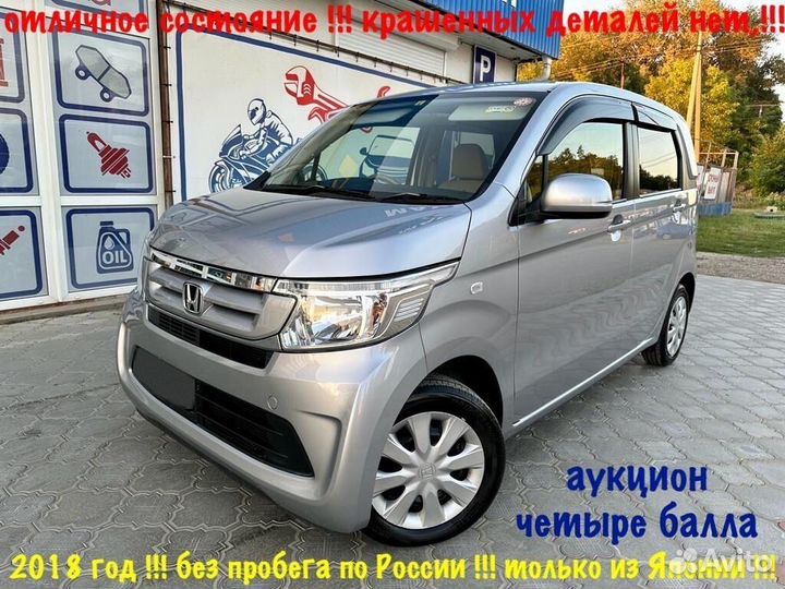 Honda N-WGN 0.7 CVT, 2018, 29 500 км
