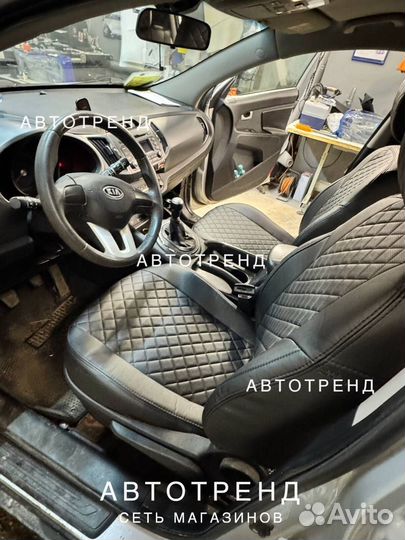 Чехлы по марке авто для KIA