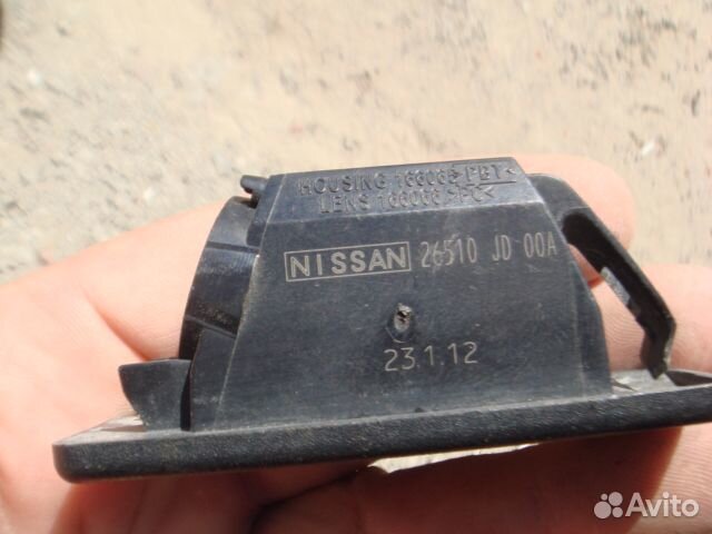 Ниссан Фонарь подсветки номера Nissan 2006-19