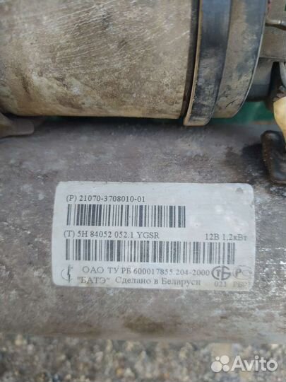 Стартер ваз 21214