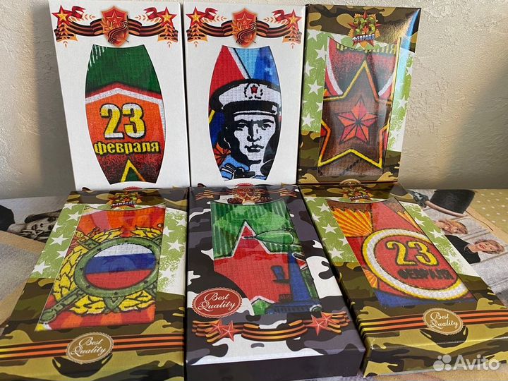 Полотенце в наборе 23 февраля