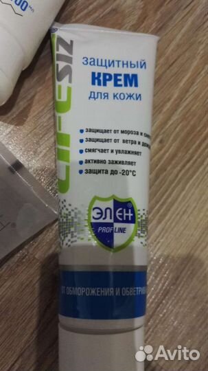 Крема защитные, антисептики