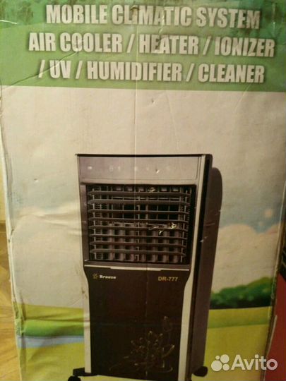 Увлажнитель