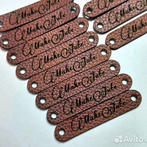 Бирки для одежды