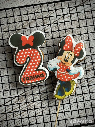 Имбирные пряники,печать на сахарной бумаге