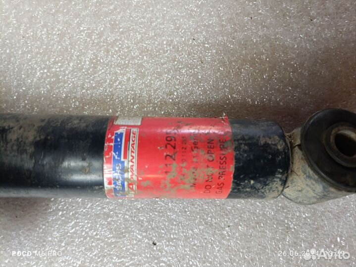 Амортизатор задний газовый Ваз 2109-2115