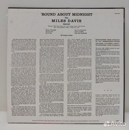 Jazz:Miles Davis -Round About Midnight LP Japan MT