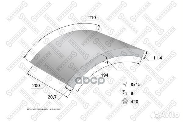 85-01001-SX накладки торм. с заклепк. STD увел