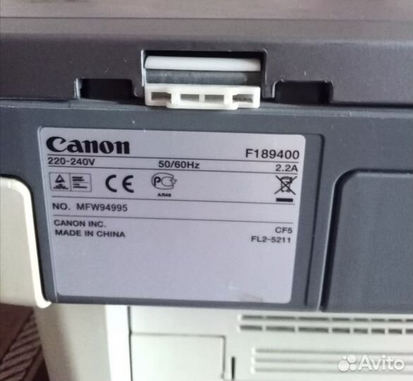 Canon