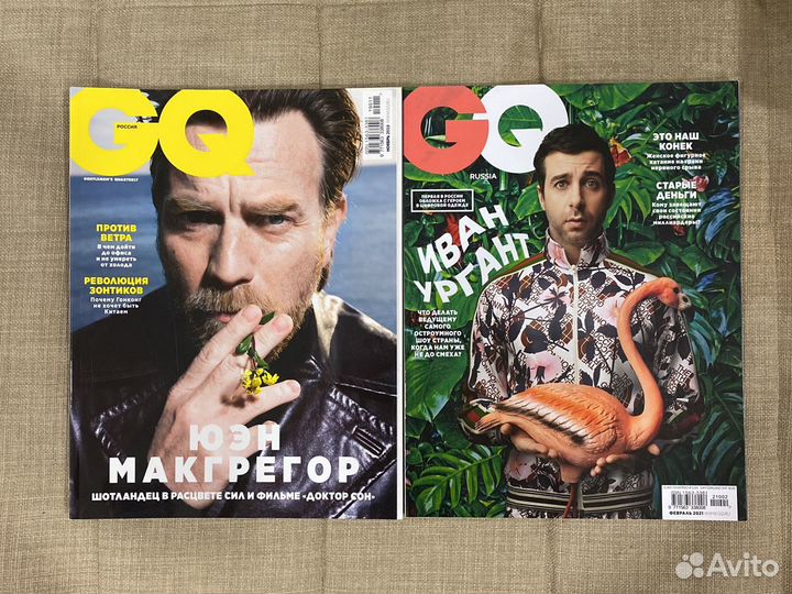 Журналы GQ
