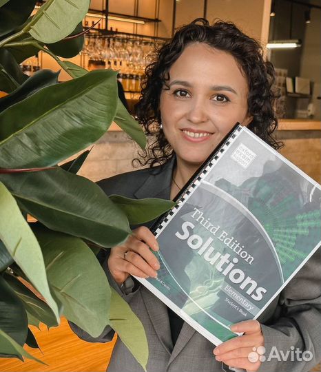 Репетитор по английскому языку онлайн