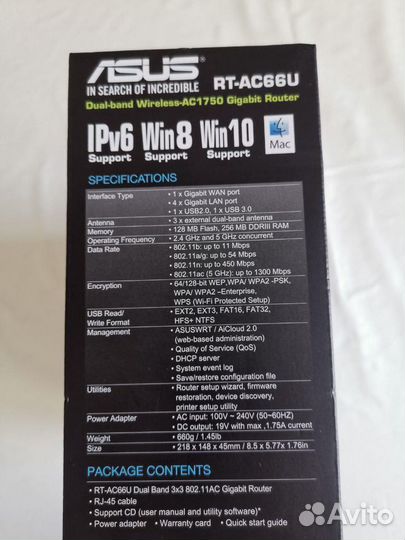 Роутер asus RT-AC66U