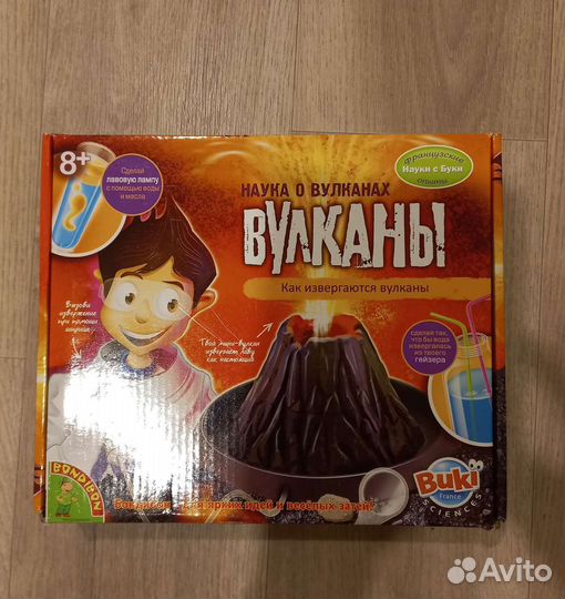 Детские игры
