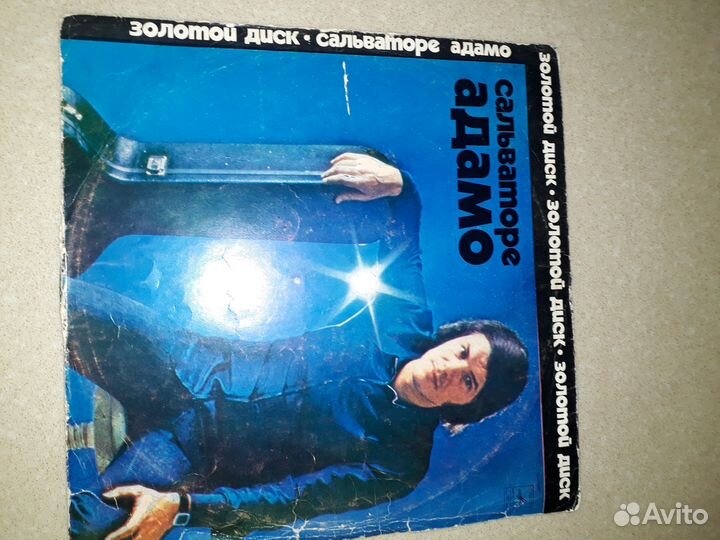 Сальваторе Адамо