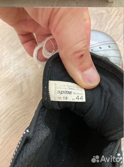 Лыжероллерные ботинки Spine