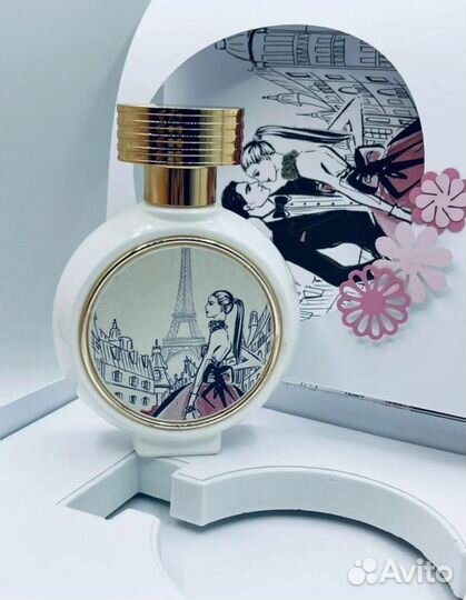 Haute fragrance company HFC