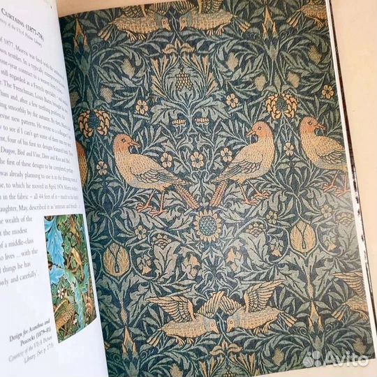 Винтажная книга William Morris