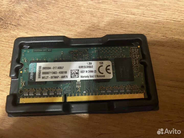 Оперативная память ddr3 2x2 gb