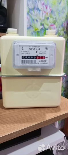 Газовый счетчик новый