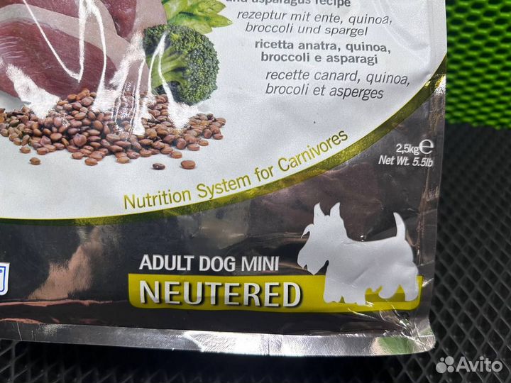 Фармина N&D quinoa neutered adult mini из Европы