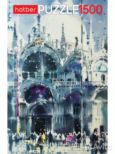 Венеция. Пазл 1500 элементов