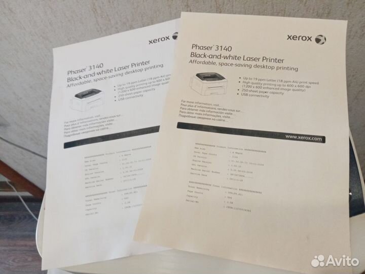 Принтер лазерный черно белый