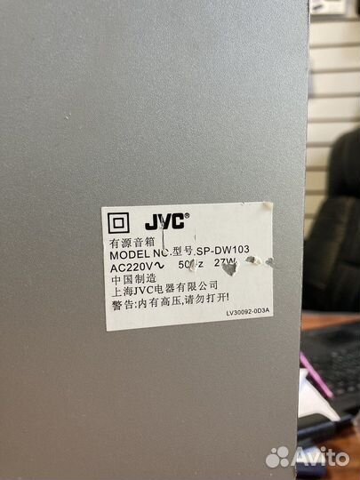 Активный Сабвуфер JVC SP-DW103