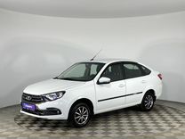 ВАЗ (LADA) Granta 1.6 MT, 2023, 30 162 км, с пробегом, цена 805 000 руб.