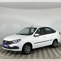 ВАЗ (LADA) Granta 1.6 MT, 2023, 30 162 км, с пробегом, цена 805 000 руб.