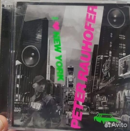 Cd диски, электро в ассортименте