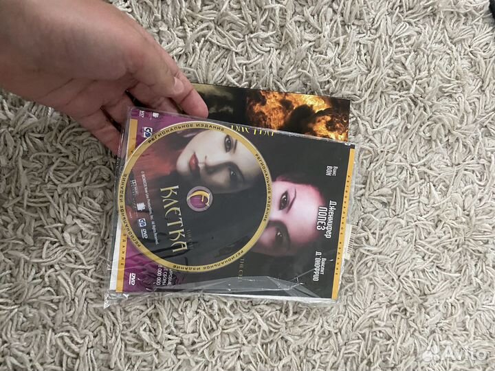 Dvd диски