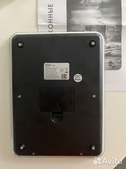 Весы кухонные новые