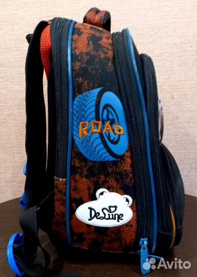 Портфель школьный для мальчика