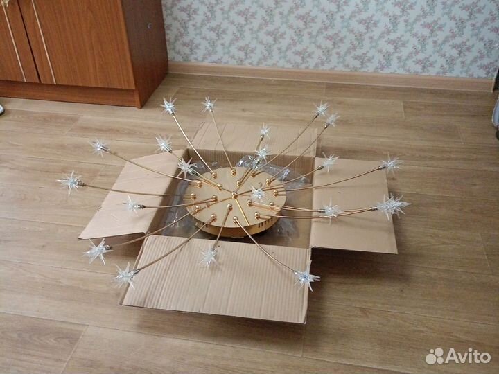 Люстра потолочная