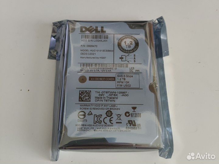 HDD SAS 2.5 10K6G hgst 1.2tb новый Dell