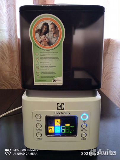 Увлажнитель Electrolux