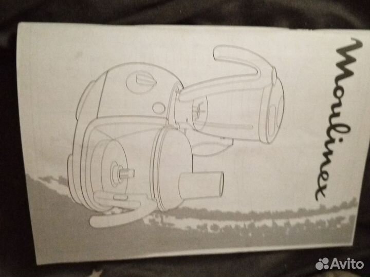 Запчасти на кухонный комбайн